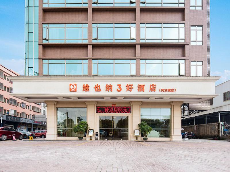 Vienna 3 Best Hotel Dongguan Liaobu Veicle City מראה חיצוני תמונה